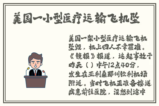 中国親子伦孑xXⅩ91